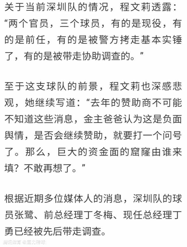 我决定不躲起来哭泣，而是要做我应该做的事情。